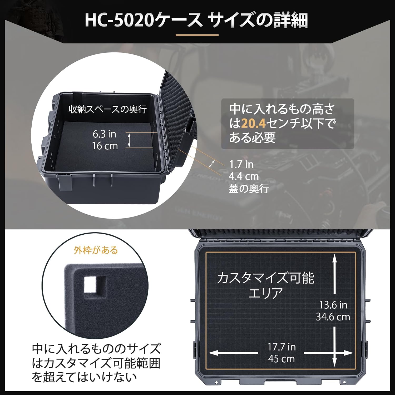 楽天市場】Lykus HC-5020 防水防塵 プロテクターケース 格子状カット