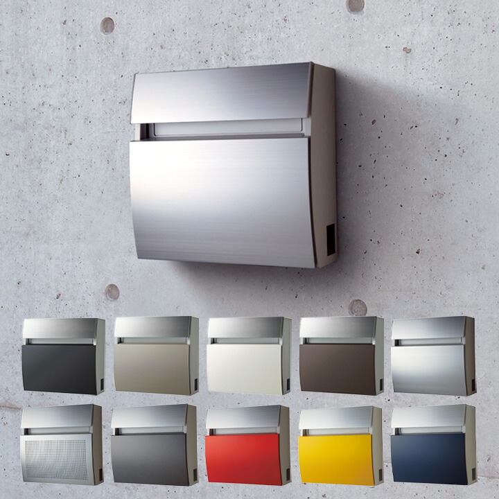 楽天市場】パナソニック電工製の郵便ポスト。 錆びにくいアルミ製