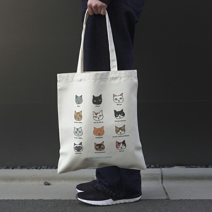 楽天市場】猫 トートバッグ 布 マチ付 日本製 ハチワレ猫 キジトラ猫