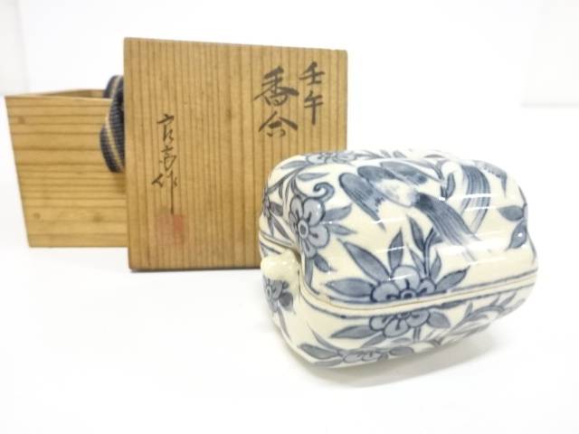 楽天市場】染付 香合の通販