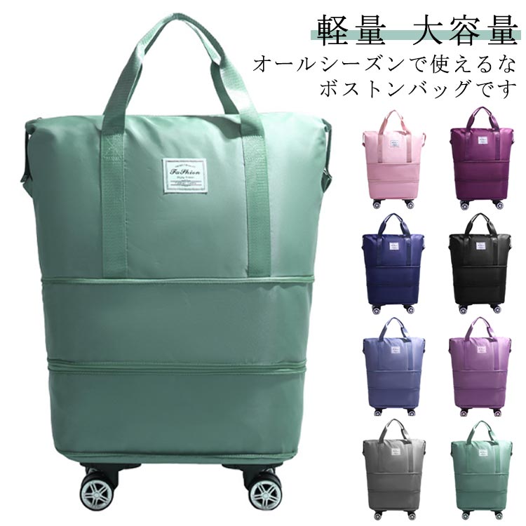 楽天市場】ボストンバッグ 旅行バッグ 軽量 レディース メンズ トート