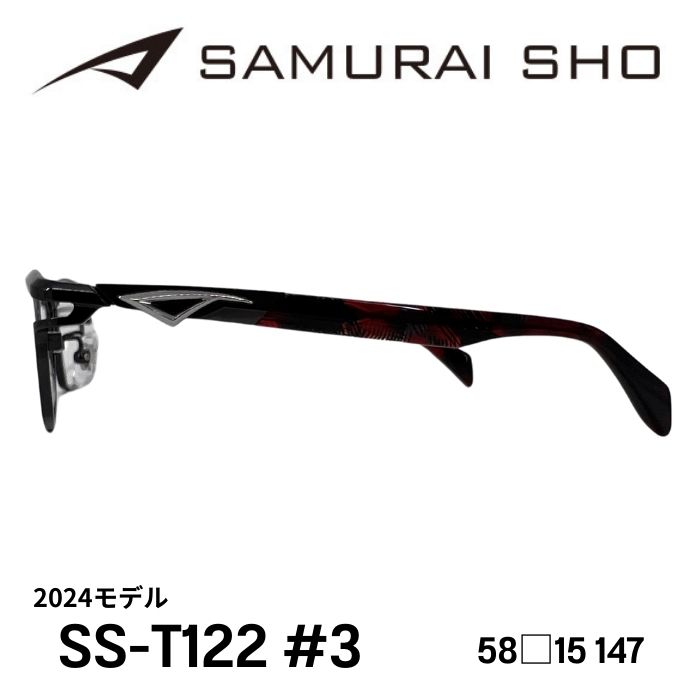 楽天市場】[メガネフレーム／サムライ翔] SAMURAI SHO 2024 男のための