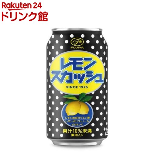 楽天市場】不二家 レモンスカッシュ 缶(350ml*24本)【不二家】 : 楽天