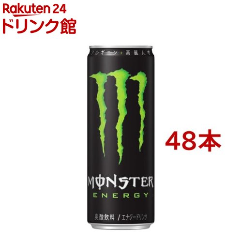 楽天市場】モンスター エナジー(355ml*48本入)【モンスター】[エナジー