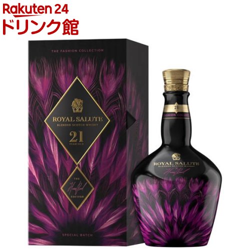 楽天市場】ローヤルサルート 21年 ハリス・リード エディション