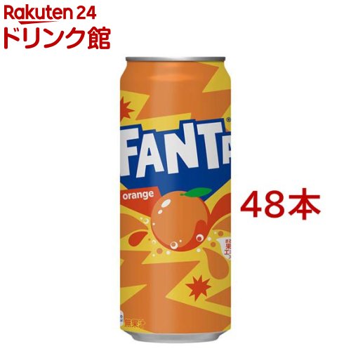 楽天市場】ファンタ オレンジ(500ml*48本)【ファンタ】[炭酸飲料