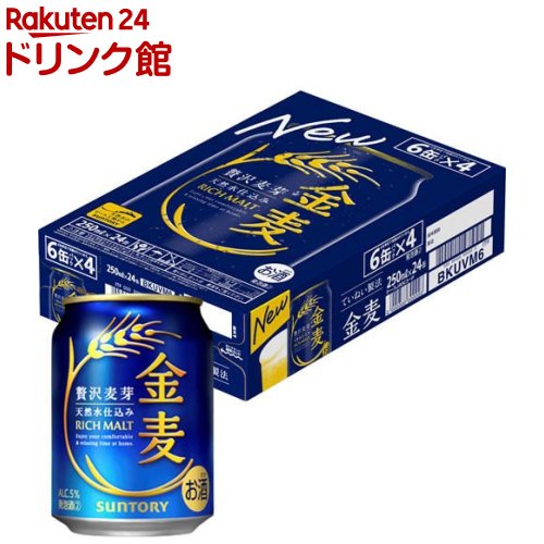 逸品】ギンギンマムシ 24本入［100ml×12本（3本入り×4箱）×2