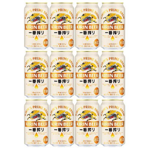 楽天市場】キリン 一番搾り クーラーボックス(24本入×2セット(1本350ml