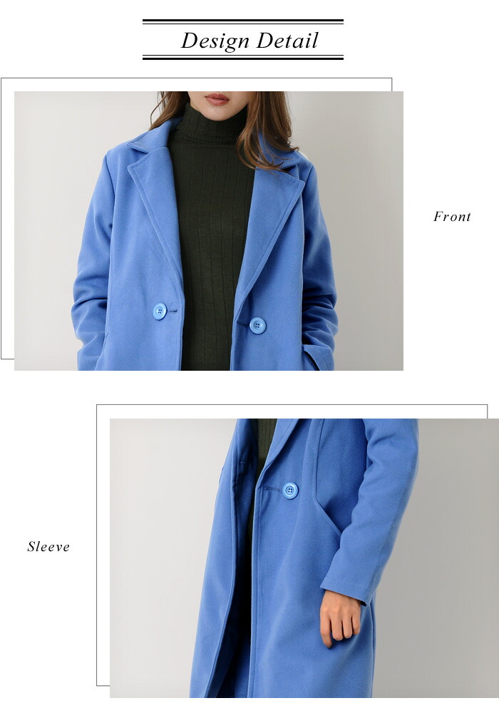 さ*ん様 kolor 20ss ナイロンチェスターコート 青 楽天市場】【3,136円