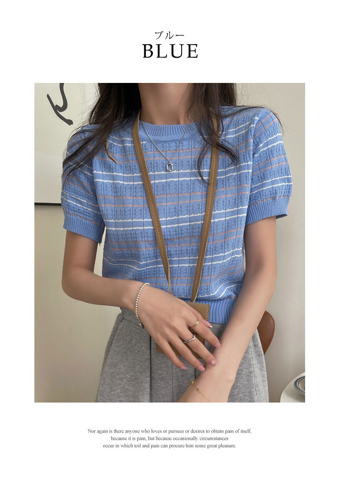 楽天市場】ニットトップス レディース 春 冬 春冬 黒 白 サマーニット