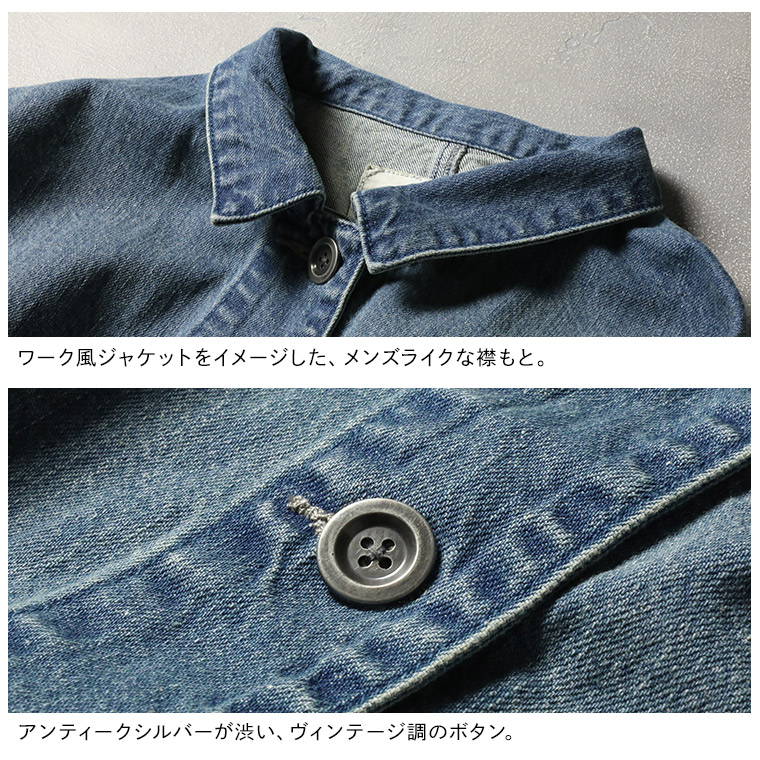 楽天市場】O.W.N なにかと頼れるデニムのジャケット M/L/LL/3L/4L