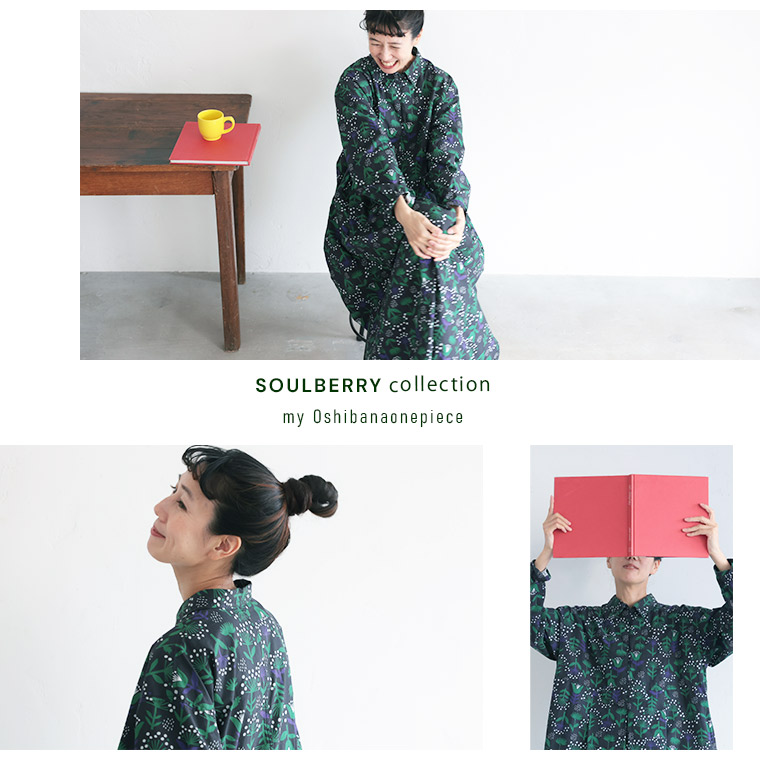 楽天市場】［me］ 私の押し花ワンピース M/L/LL/3L/4L/5Lサイズ