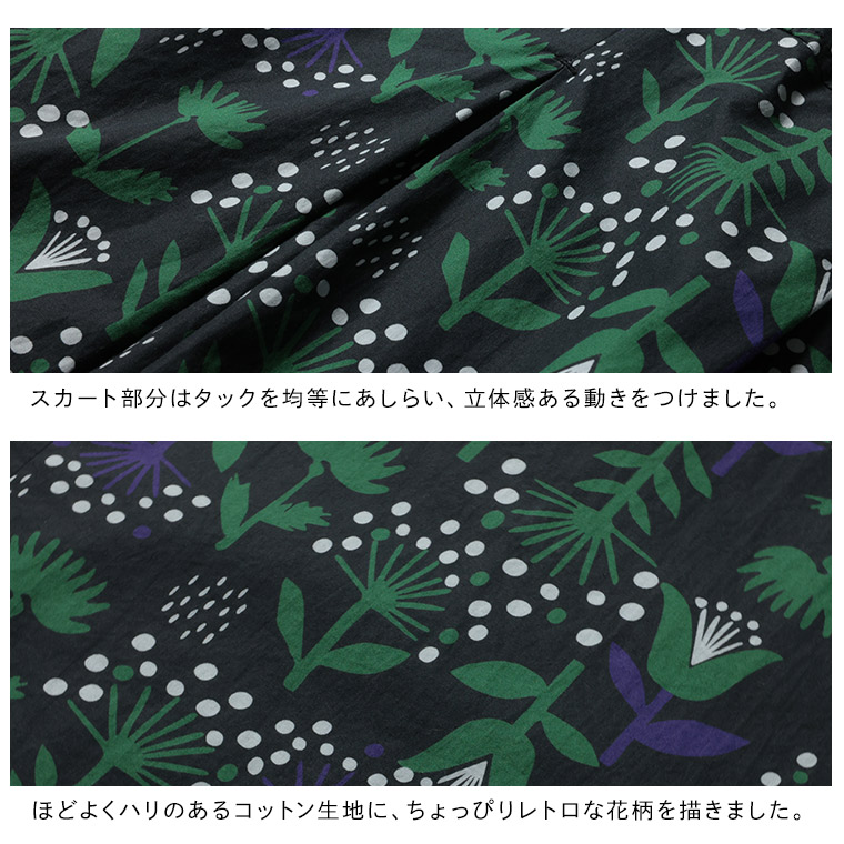 楽天市場】［me］ 私の押し花ワンピース M/L/LL/3L/4L/5Lサイズ