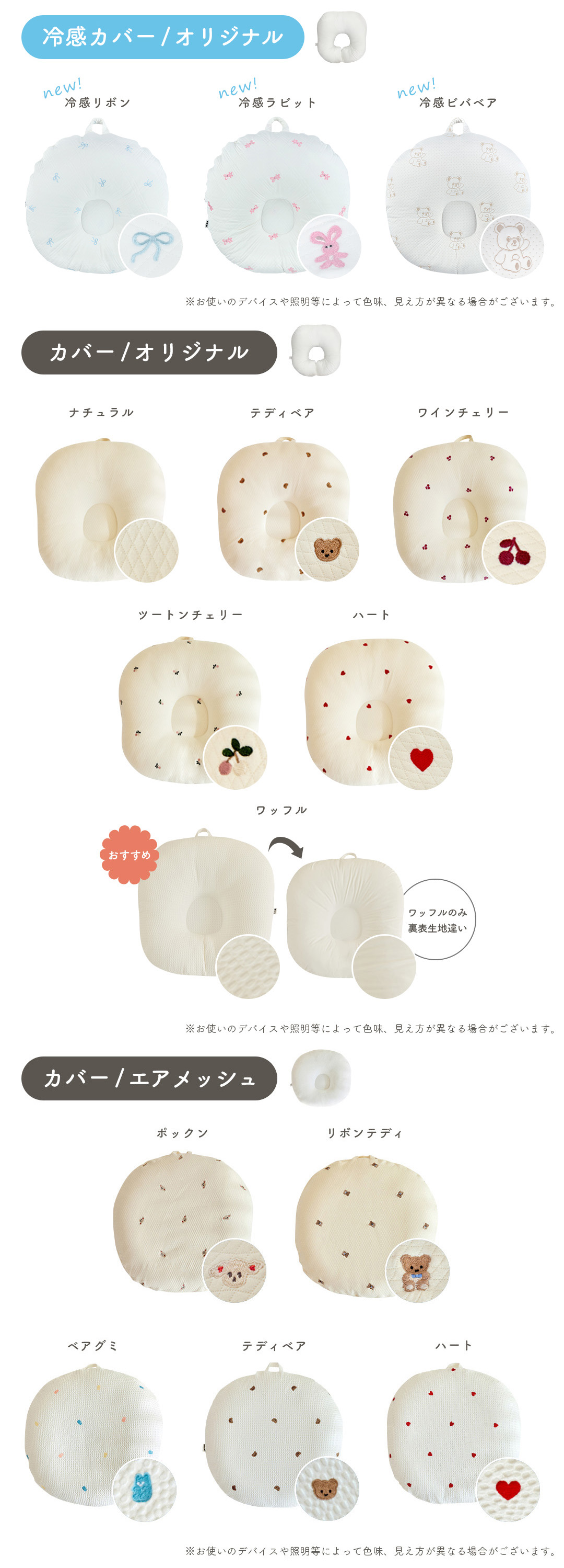 楽天市場】【スーパーセール！10360円→4660円〜】 【楽天999冠】 正規