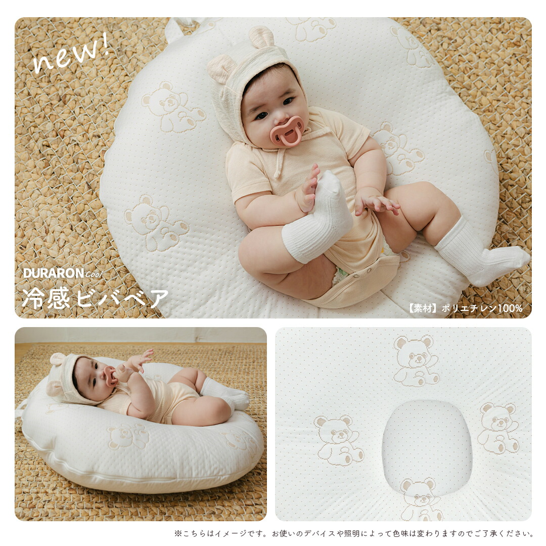 楽天市場】【スーパーセール！10360円→4660円〜】 【楽天999冠】 正規