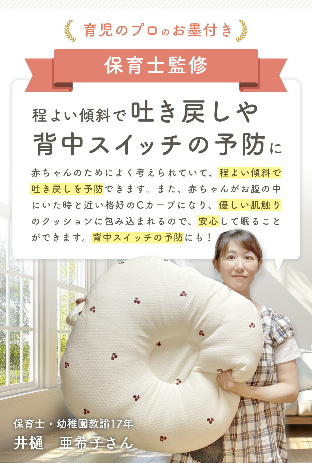 楽天市場】【スーパーセール！10360円→4660円〜】 【楽天999冠】 正規