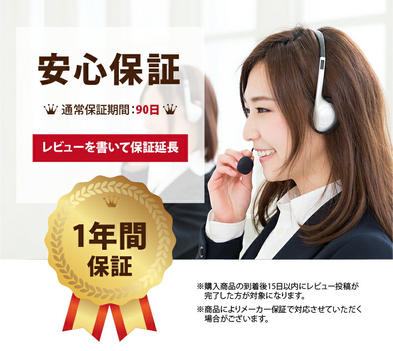 楽天市場】キャビテーション 美容器 40KHz ラジオ波バキューム付 家庭