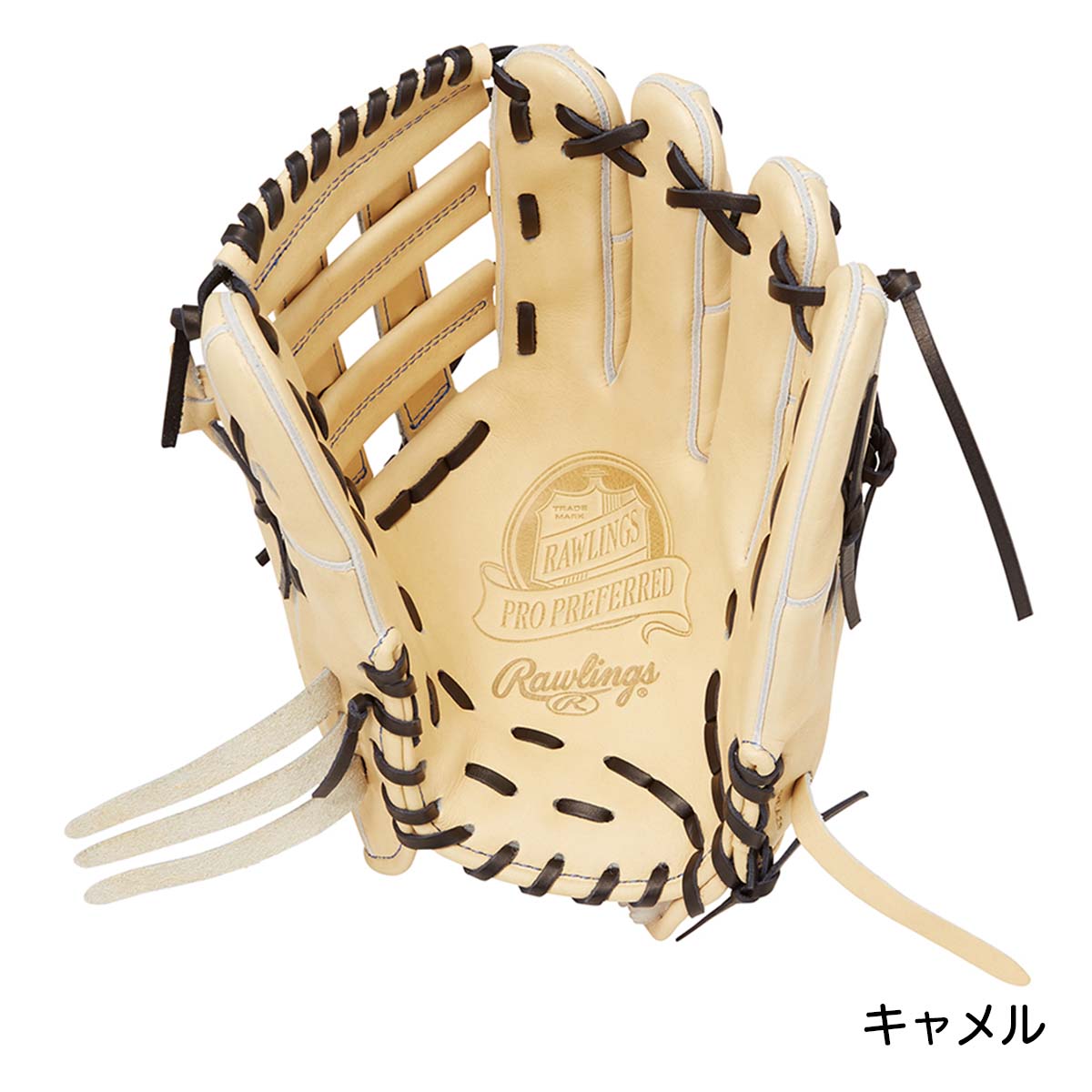 楽天市場】ローリングス 野球 グローブ 硬式 外野手用 高校野球対応