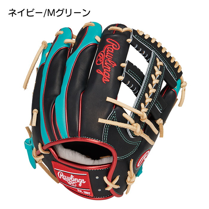 楽天市場】ローリングス 野球 グローブ 軟式 内野用 グラブ サイズ11.5