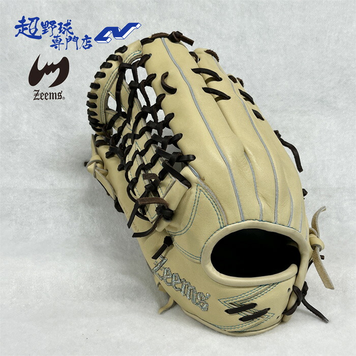 ジームス 野球グローブ 外野手 硬式」の人気商品一覧 | 安い商品を通販