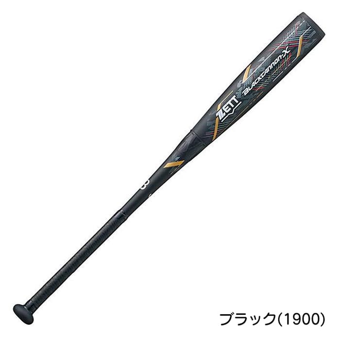 楽天市場】ゼット 野球 バット 軟式 ジュニア ブラックキャノンX ( ten