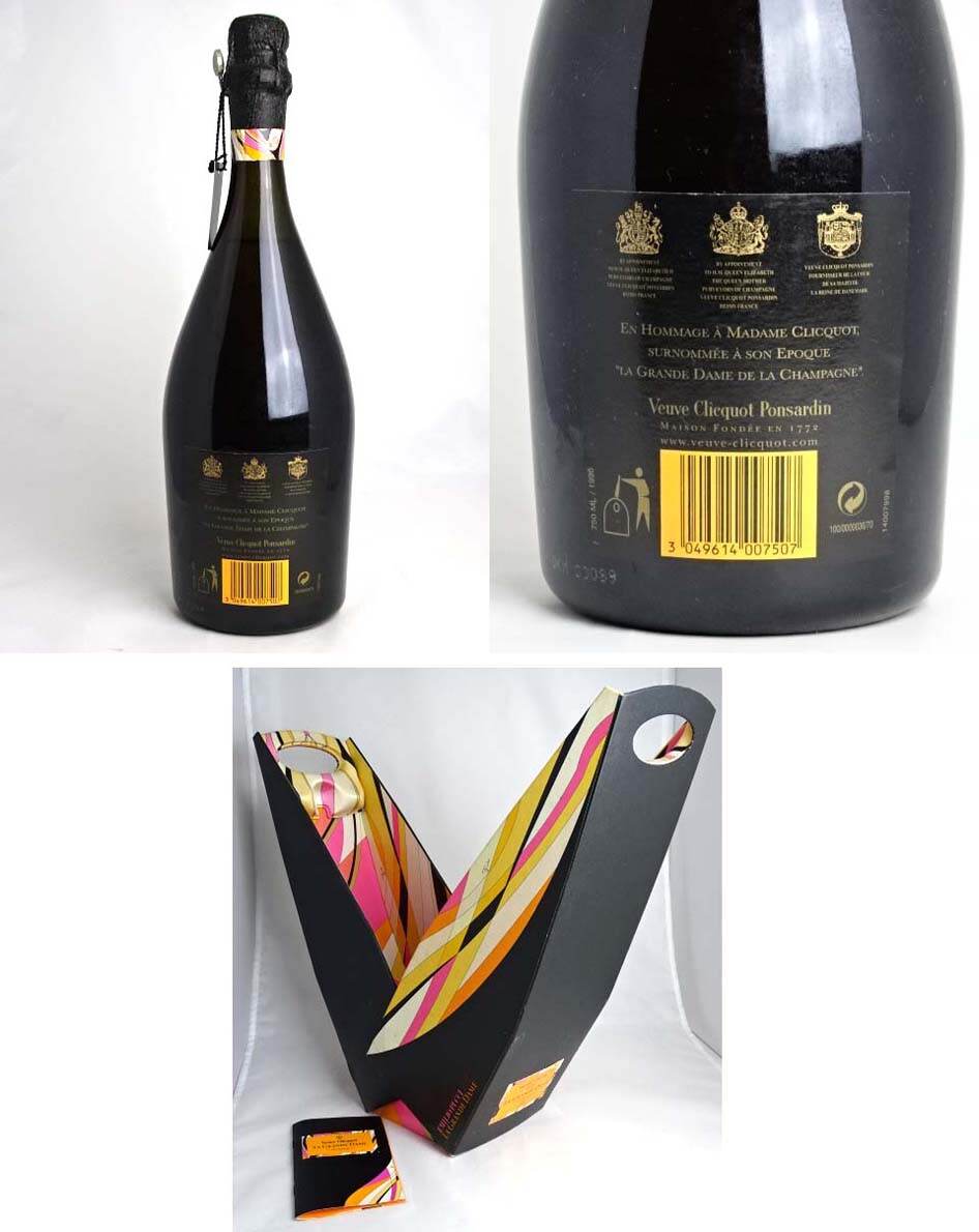 楽天市場】□正規品□ ヴーヴ クリコ ラ・グランダム 1996 エミリオ