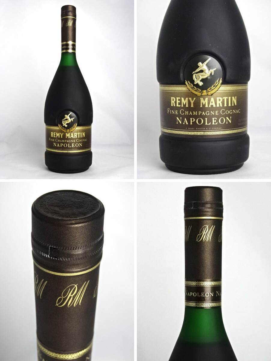 楽天市場】□オールドボトル□ レミーマルタン ナポレオン 700ml 40度