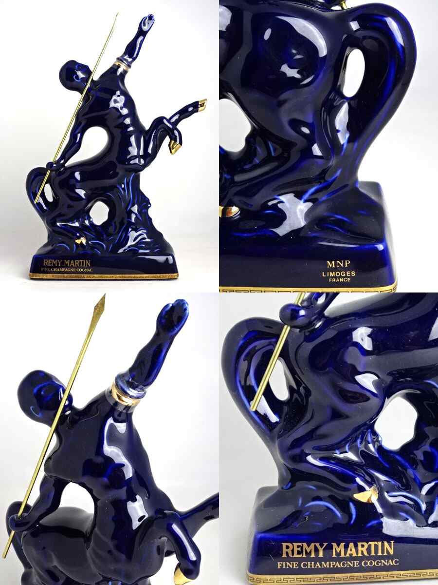 楽天市場】□希少□ レミーマルタン セントーリモージュ青