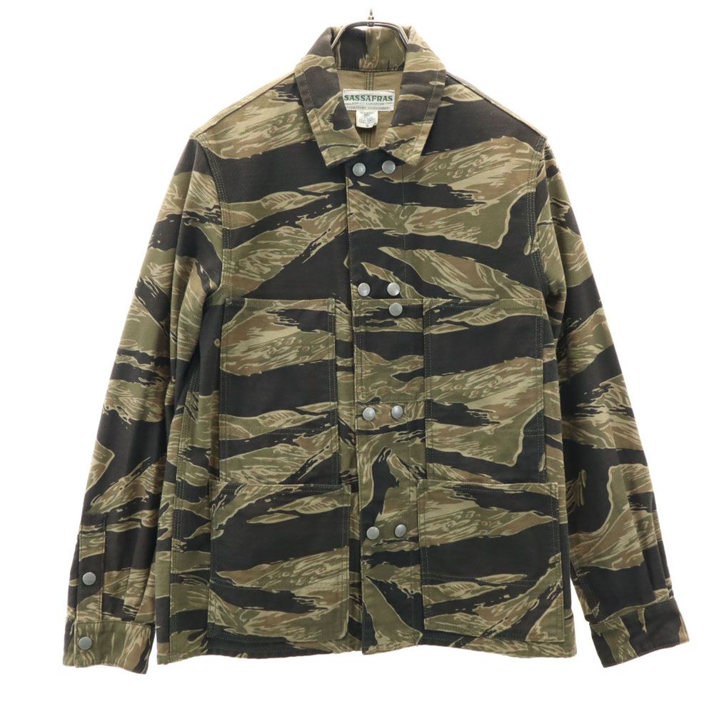 楽天市場】カバーオール（柄カモフラージュ・迷彩）（メンズ