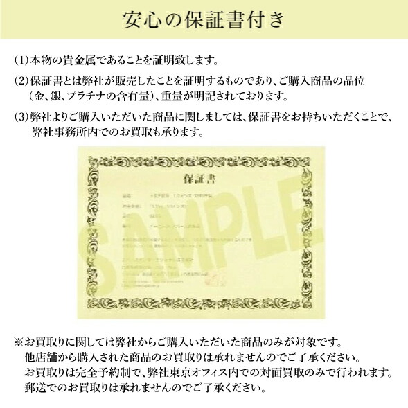 楽天市場】純銀 インゴット『干支ウマ シルバーバー 10オンス 2014年製