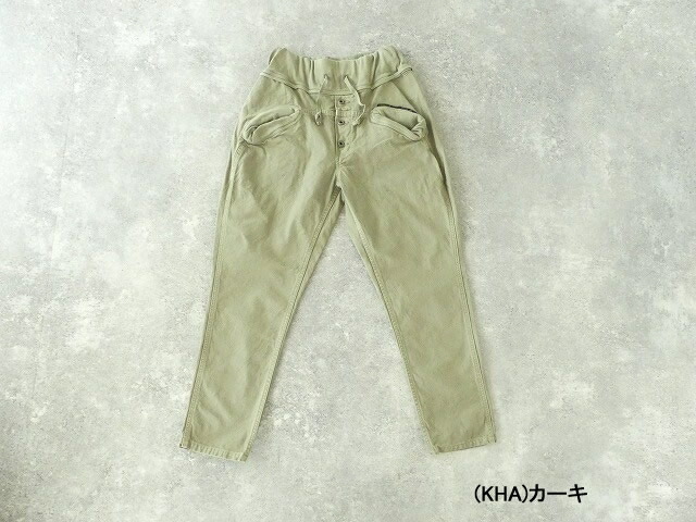 楽天市場】KAPITAL(キャピタル) 薄キャンバスサルエルヌーベルパンツ