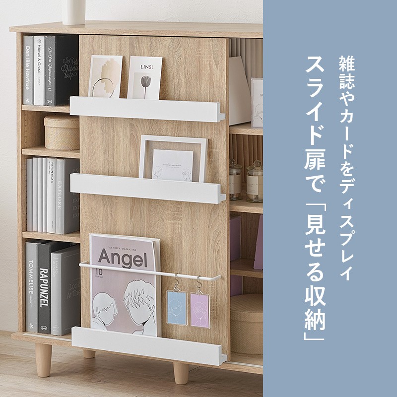 楽天市場】ブックシェルフ おしゃれ アンティーク 薄型 木製 コミック