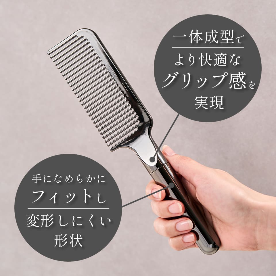 楽天市場】【公式】 メデュラ 《サラツヤナイトリペアセット