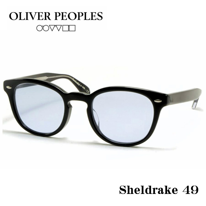 楽天市場】OLIVER PEOPLES オリバーピープルズ SHELDRAKE シェル