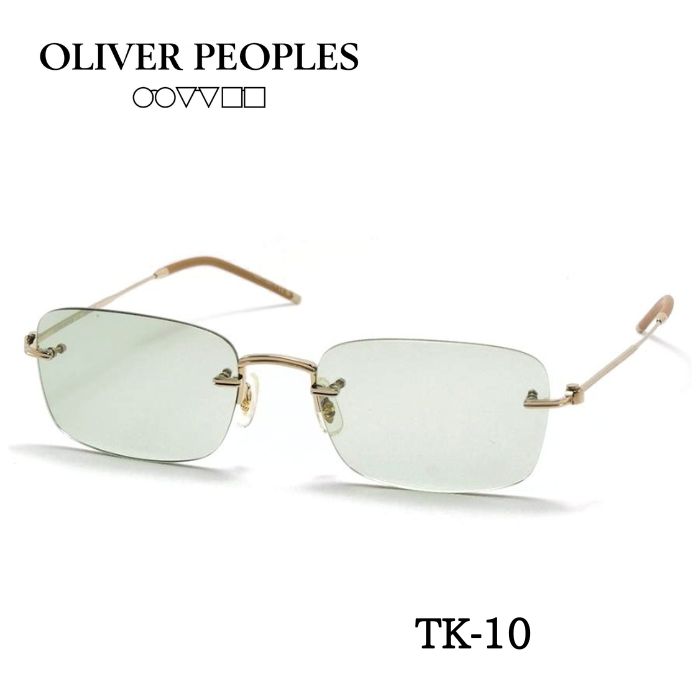 楽天市場】OLIVER PEOPLES オリバーピープルズ TK-10 サングラス
