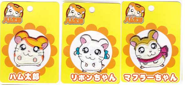 ハム太郎RUSH 5/4 ジャージセミドライ XL バックワッペン付 楽天市場