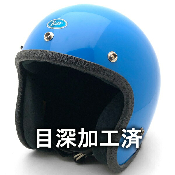 楽天市場】内装加工済 Dead Stock 新品 箱付 BUCO ENDURO BLUE 60cm