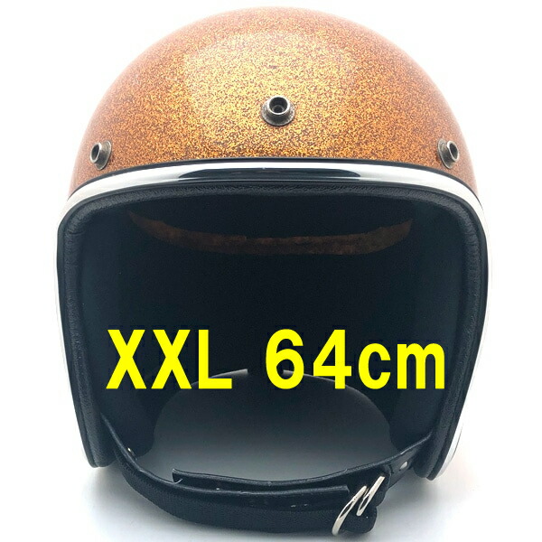 楽天市場】ARTHUR FULMER AF20 GOLD METALFLAKE 64cm 【海外直輸入中古
