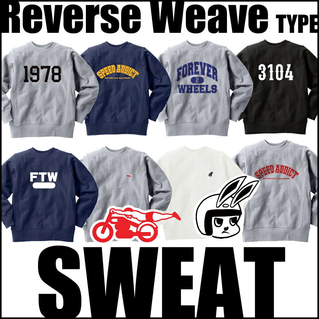 楽天市場 | SPEED ADDICT 楽天市場店 - ビンテージヘルメット・バイク