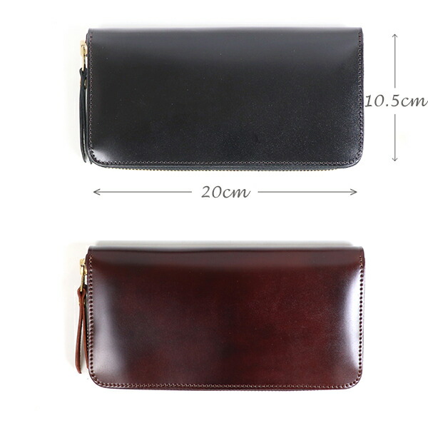 楽天市場】シュペリオール レイバー CORDOVAN ZIP LONG WALLET 2