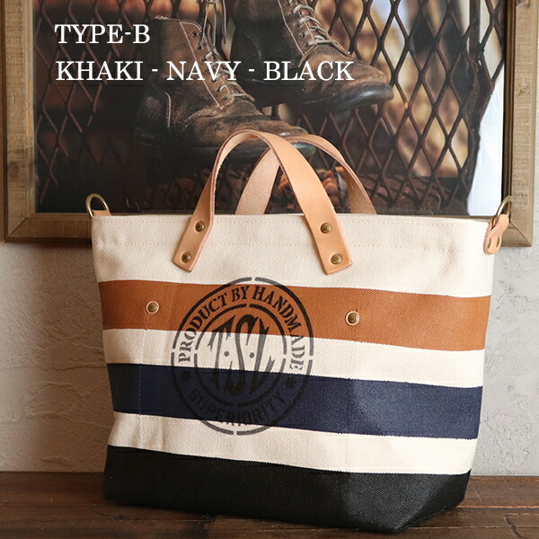 楽天市場】シュペリオール レイバー 3 COLORS ENGINEER SHOULDER BAG