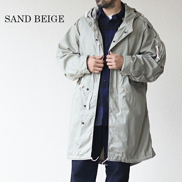 楽天市場】コロナ ユーティリティ CORONA M-51 PARKA SHELL HIGH