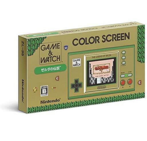 楽天市場】game watch 任天堂の通販