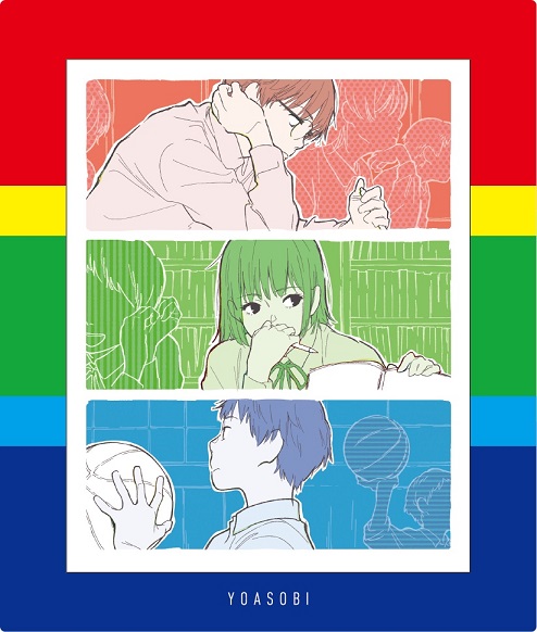 楽天市場】【新品】1週間以内発送 THE BOOK 2 (完全生産限定盤) (特製