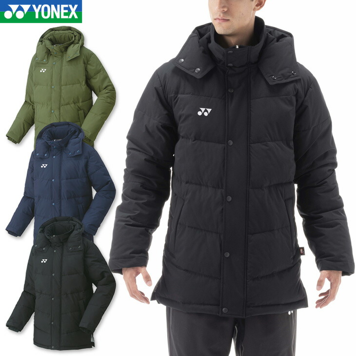 楽天市場】ヨネックス バドミントン ハーフコート ユニ 男女兼用 90074