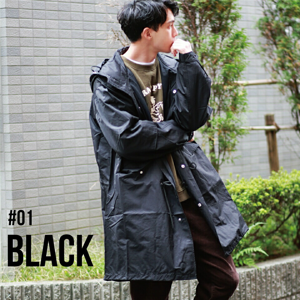 楽天市場】【スーパーsale10%OFF】 モッズコート m51 ミリタリー