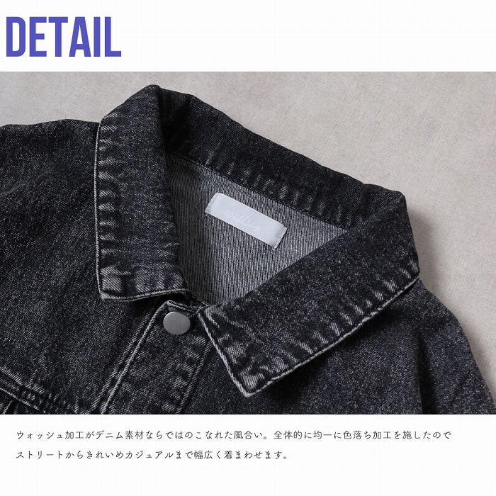 楽天市場】オーバーサイズ Gジャン メンズ レディース ユニセックス