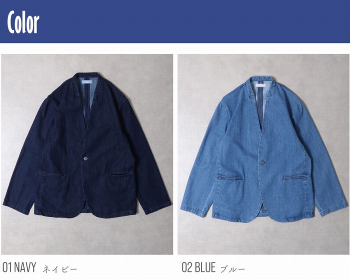 楽天市場】テーラードジャケット デニム デニムジャケット ノーカラー