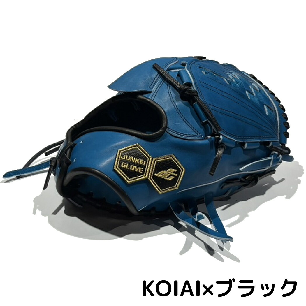 楽天市場】ジュンケイグラブ JUNKEI-GLOVE ファクトリーエディション
