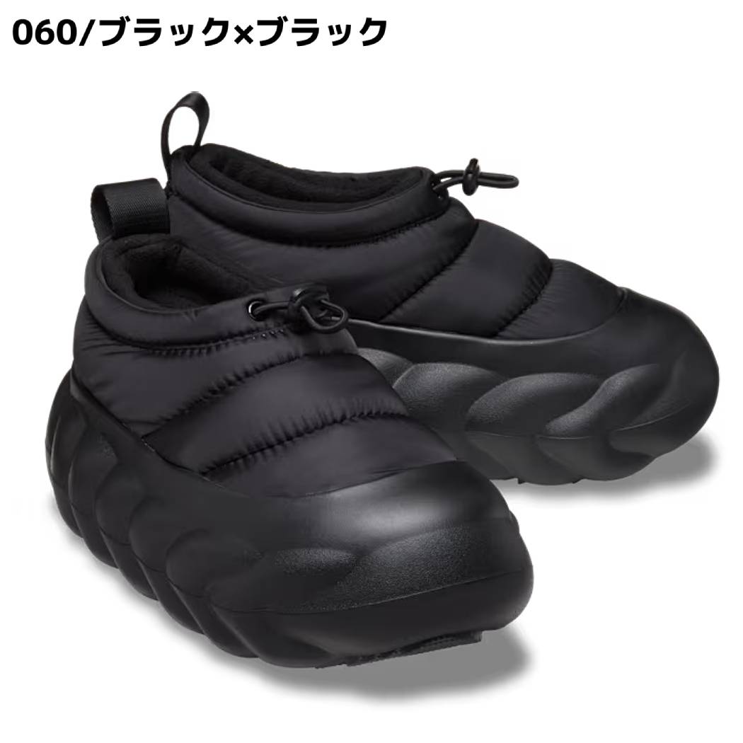 楽天市場】クロックス crocs OVERPUFF SHORTY オーバーパフ ショー